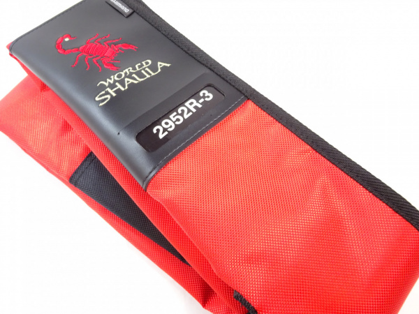 20 ワールドシャウラ 2952R-3